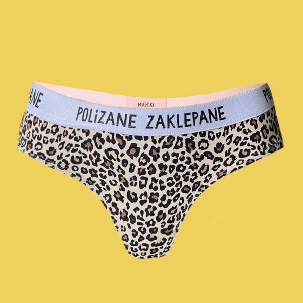 Polizane zaklepane – figi bawełniane damskie – panterka
